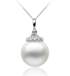 White South Sea Pearl Pendant 18 Solid White Gold "Joyce"