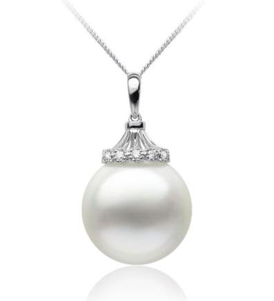 White South Sea Pearl Pendant 18 Solid White Gold 